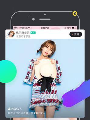 “偷一句，把你的男人哄上天”