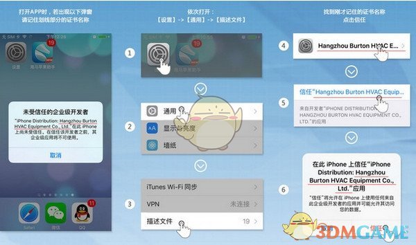 耀才证券金融涨超18% 近日获蚂蚁斥资28.14亿港元收购