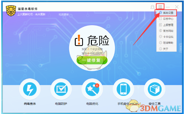 这样的一生，未免可惜