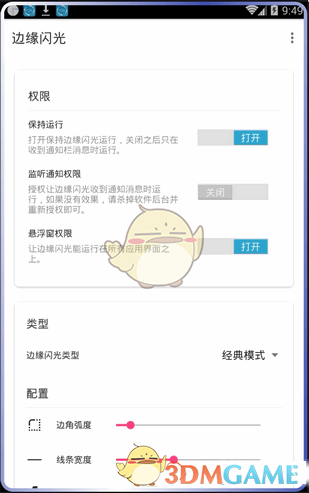 土豆在你们那里叫什么？