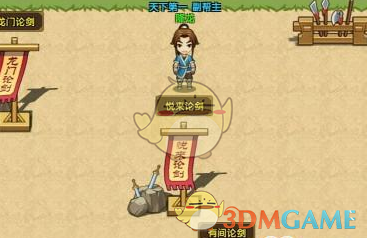 解放军亮相白俄罗斯阅兵彩排