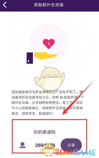 有哪些你很喜欢并看多两遍以上的电视剧、电影？
