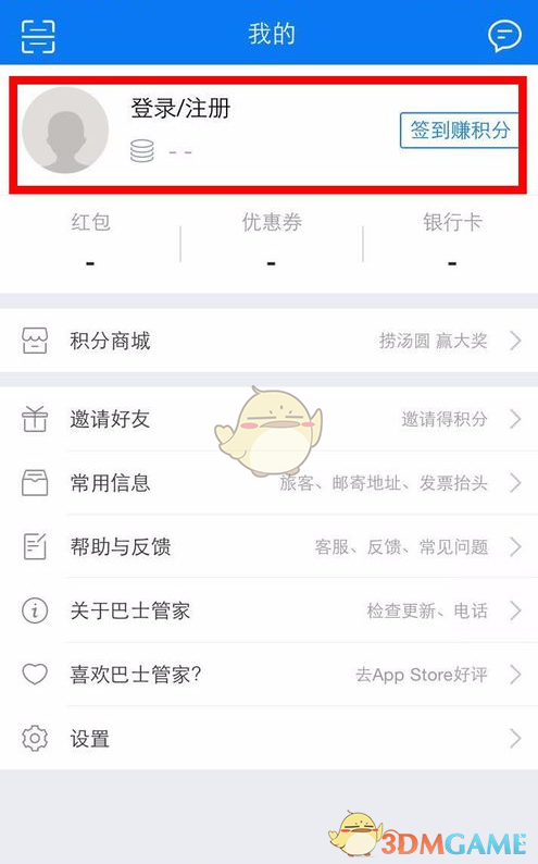 反击美国！“加拿大将宣布报复性措施”