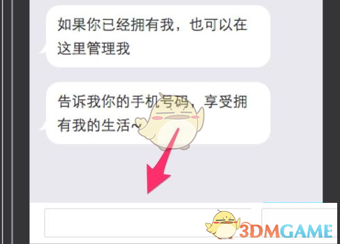 30年老牌国际物流公司被“账期”拖垮，宣告结业!