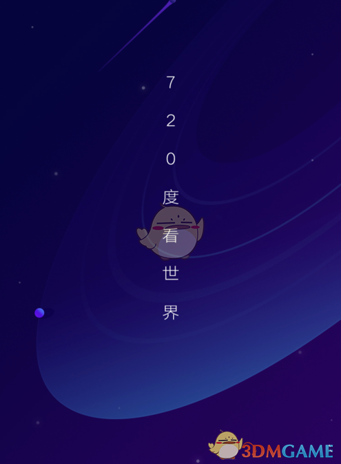 真的有先父遗传吗？