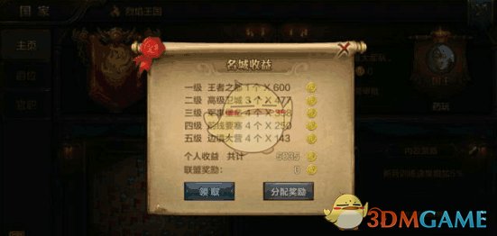 为什么现实中人们大多有礼貌地劝架，网络上则容易生气加入骂仗？是「媒介」影响了人的行为选择吗？