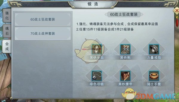 为什么晴雯打骂小丫头是大丫头特权是真性情，而王夫人撵走晴雯是佛口蛇心？