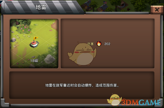 运河上的通州