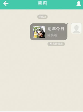 时代少年团全员加冠造型