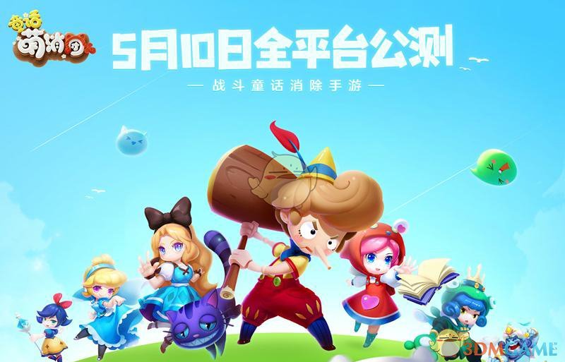 哪部动漫是你心中的白月光？