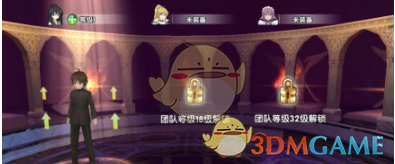严浩翔贺峻霖双人曲茫试音