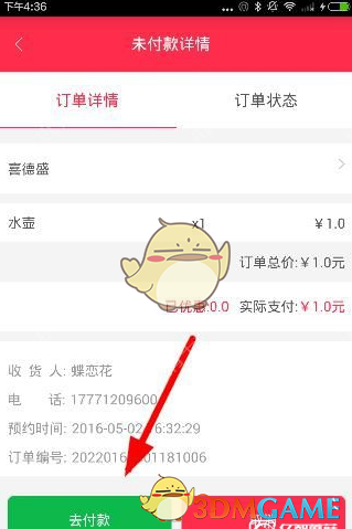 郑秉文：人口老龄化进行时，应对措施的国际比较与启示