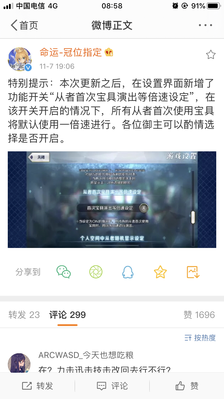 泰国游降温，国内游客转向三亚避寒「22 万一晚酒店被订光、机票涨价一倍」，对国内旅游业有哪些影响？
