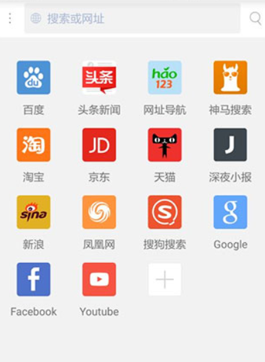 一夜之间 印巴局势突然升级）