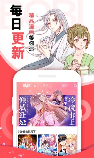 Faker狐狸五杀