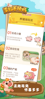 荣耀事未了，赵明拂衣去