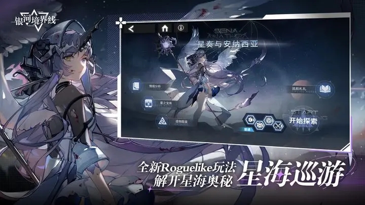 金钟国做医美