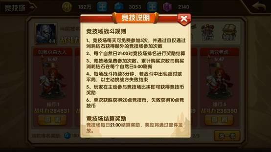 苏杯韩国vs印尼