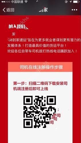 如何煮一道简单美味的汤?
