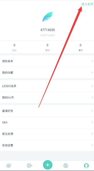 孙颖莎《嘉人》杂志破销售记录