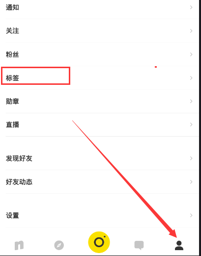 王力宏承包了五一假期