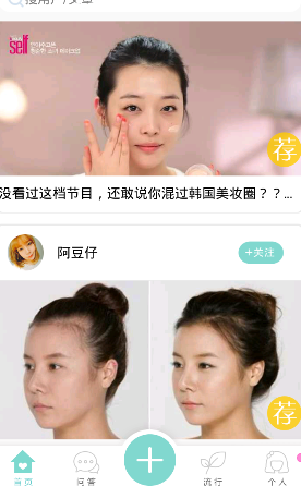 饿了么宣布逐步取消外卖超时扣罚