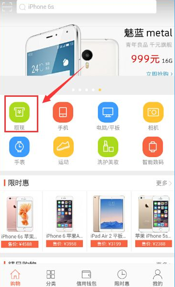 TTG战胜情久