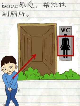 动漫《颂乐人偶》中为什么很多人说祥子人设崩坏？