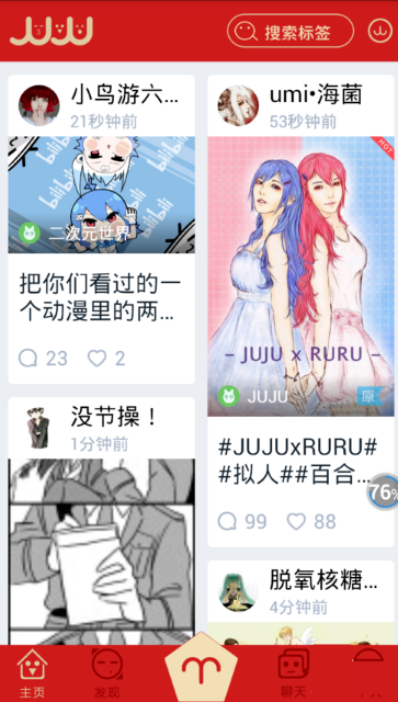工行回应售出金条疑有杂质