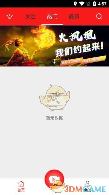 从心理学角度来看，「日久生情」和「一见钟情」哪种更可能获得长久婚姻？