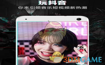 黄宗泽的问题被胡杏儿抽到