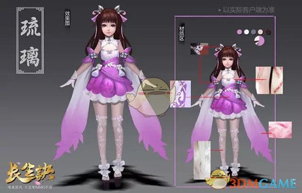 如何看待乒乓球亚洲杯女单 1/4 决赛，孙颖莎 4-2 战胜日张本美和，晋级四强？