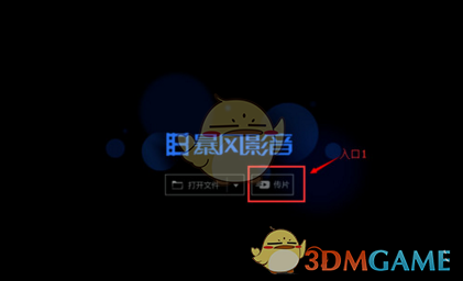 倪虹洁浪姐上班疯了算工伤吗