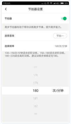 不再赶“春运”的“春运母亲”