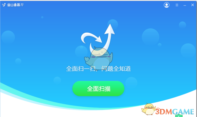 这是真不打工就饿死