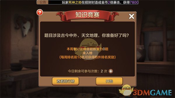 廉价手机壳真的会引发过敏吗
