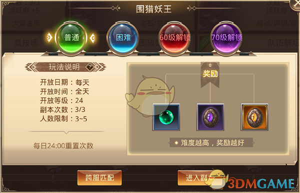 特朗普罕见批评普京称「可能会对俄实施额外制裁」，对此普京有何回应？