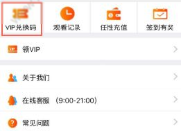 “可我是男孩子啊”，大学生回家看到床单两眼一黑，能更敷衍点吗