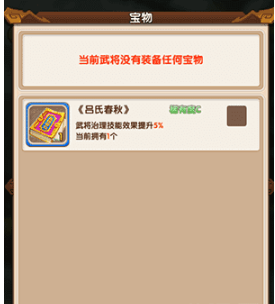 法院回应夫妻月入1.2万负债1.2亿