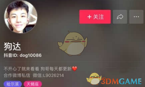 泽连斯基最新表态：为和平，愿辞职