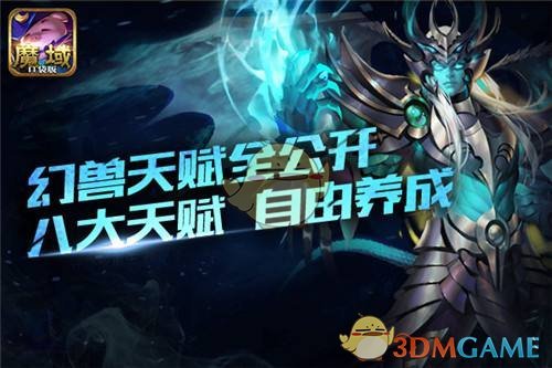 20年爆红网络的纹面男孩，被迫离家出走找不到工作，如今怎样了？
