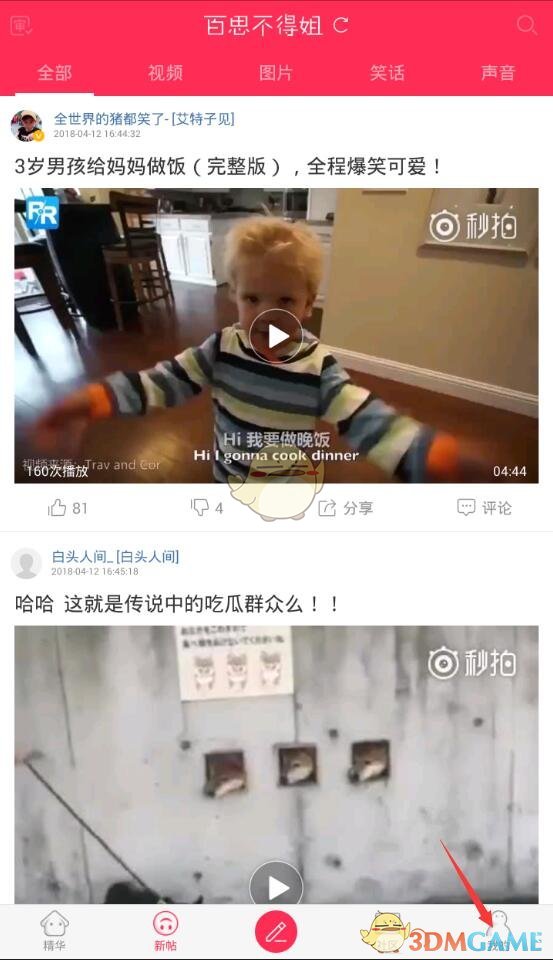 如何看待 2025 年 U20 亚洲杯中国 2:1 卡塔尔的比赛?