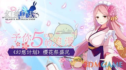 某央企，大裁员！