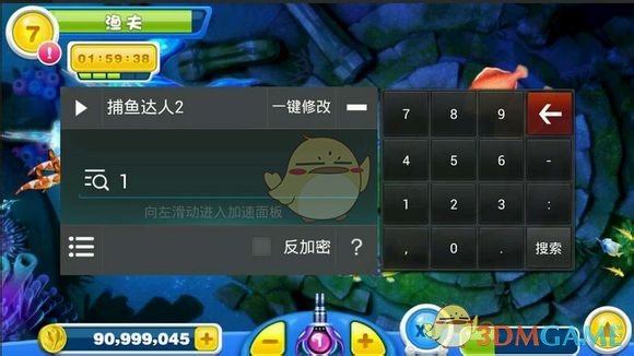 牛钰仍会梦到去世亲朋好友