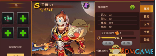 金融业迎来“DeepSeek时刻”