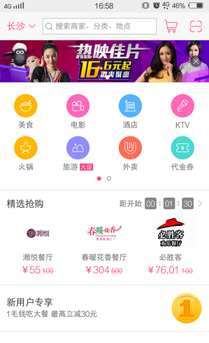 PCS（Pcs.是什么意思）
