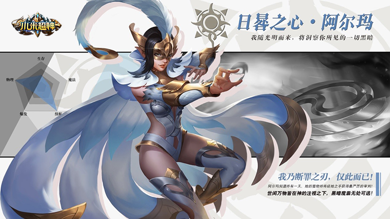 无限暖暖初始化失败