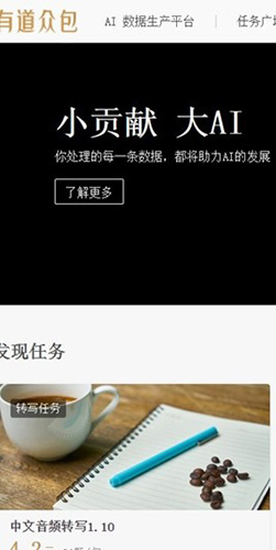 各地政府要细化政策，做好楼市企稳回升保障