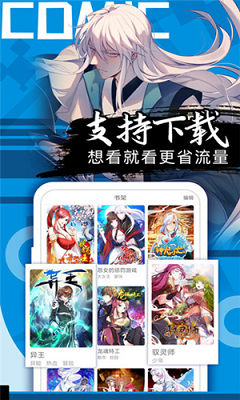 全脸“毁容”，爆肥50斤，49岁好莱坞最狠影后：你不觉得老娘很帅吗？
