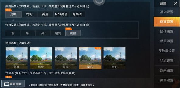 如何看待自媒体「袁启聪」就享界 S9 飞坡事件正式发布致歉声明，称测评时得出失实结论？